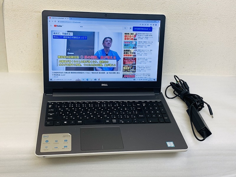 DELL INSPIRON 5559 INTEL Core i5 第6世代 i5-6200U メモリ8GB SSD128GB デール 中古品 ノートパソコン Windows 10 HOME 日本語版_画像2