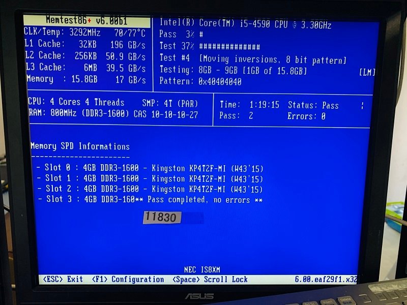 RAMAXEL 1RX8 PC3L-12800U 4GB 4枚 16GB DDR3L デスクトップ用 メモリ 240ピン DDR3 1600L 4GB 4枚 16GB_メーカー　KINGSTON　です。