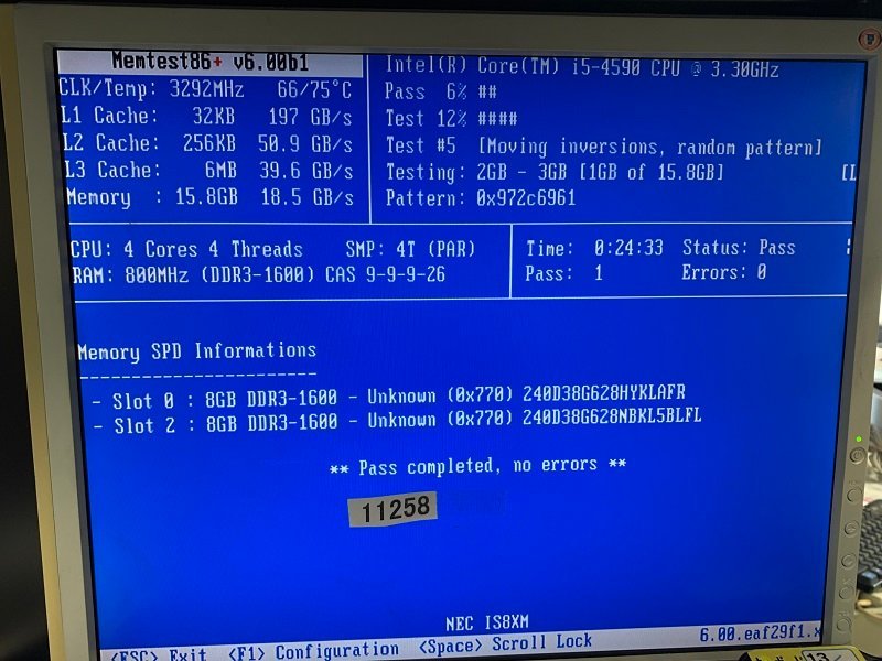 PANRAM PC3-12800U 8GB 2枚で 16GB DDR3 デスクトップ用 メモリ DDR3-1600 8GB 2枚 240ピン ECC無し PC3 12800 16GB DDR3_画像5