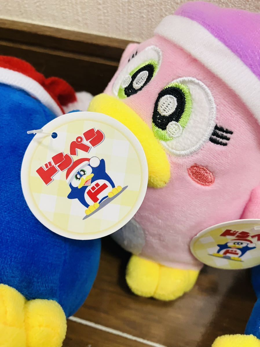 Bibian 比比昂 - 非売品☆新品タグ付☆ドン・キホーテ☆ドンペン Bibian 比比昂 - 非売品☆新品タグ付☆ドン・キホーテ☆ドンペン