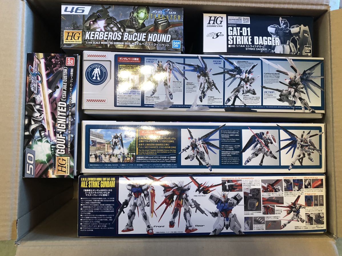 未組立　ガンプラ　まとめ　セット　HG MG ガンダムSEED フリーダムガンダム　ストライクダガー　プレミアムバンダイ　ガンダムベース_画像1