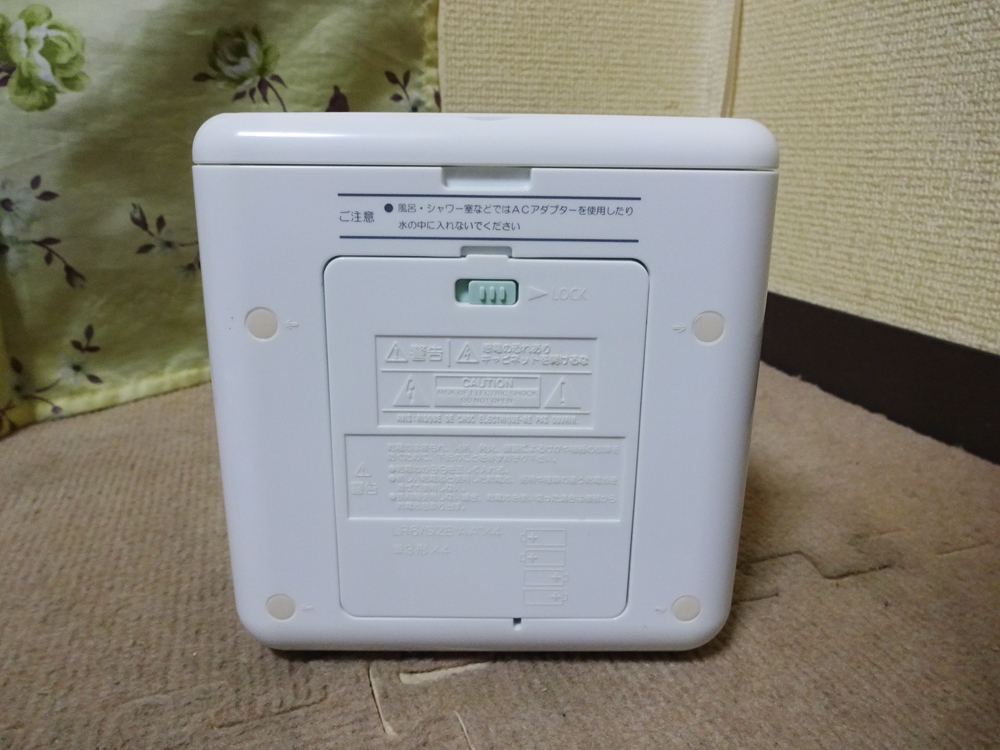 東芝　CD/Bluetooth/SD/ラジオ(ワイドFM)　TY-CB100 　動作品　語学学習機能付(スピードコントール)_画像8