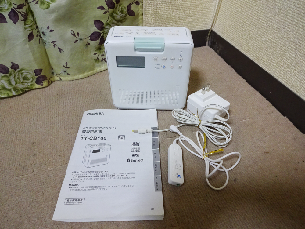 東芝　CD/Bluetooth/SD/ラジオ(ワイドFM)　TY-CB100 　動作品　語学学習機能付(スピードコントール)_画像2