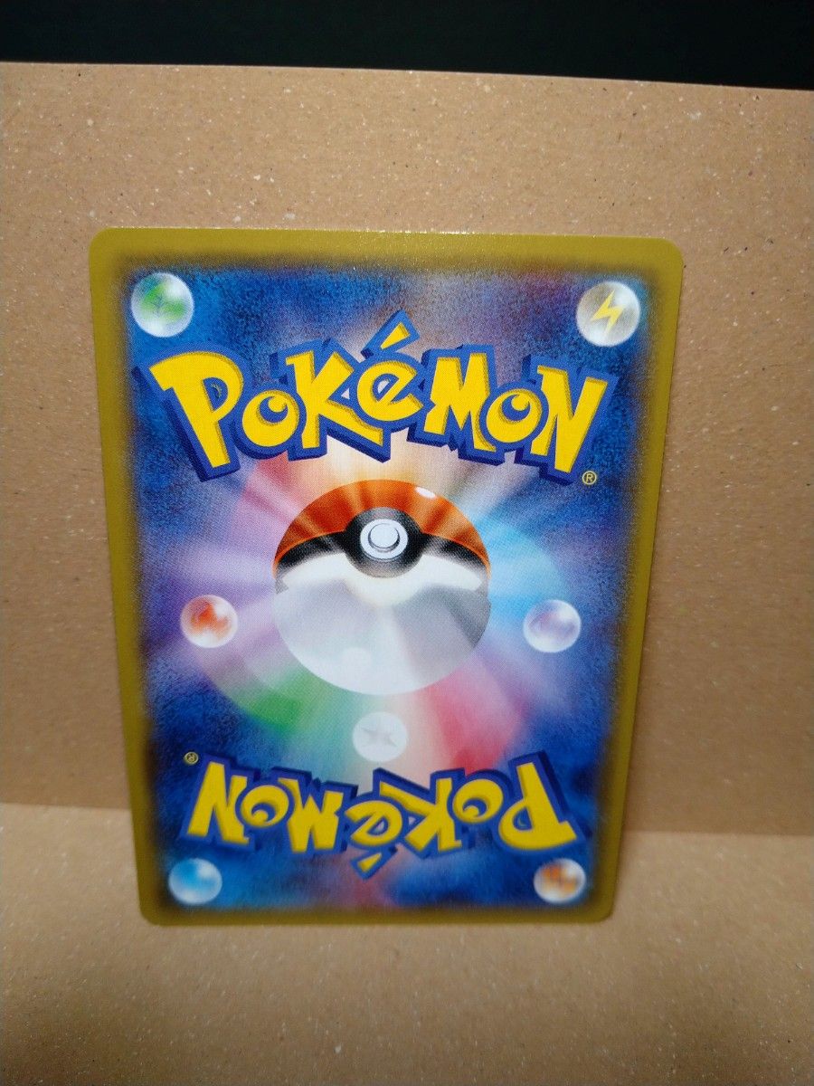 ポケモンカード ポケカニンフィアGX SR SM1+ サン&ムーン ポケモンカード ポケカニンフィアGX SR SM1+ サン&ムーン