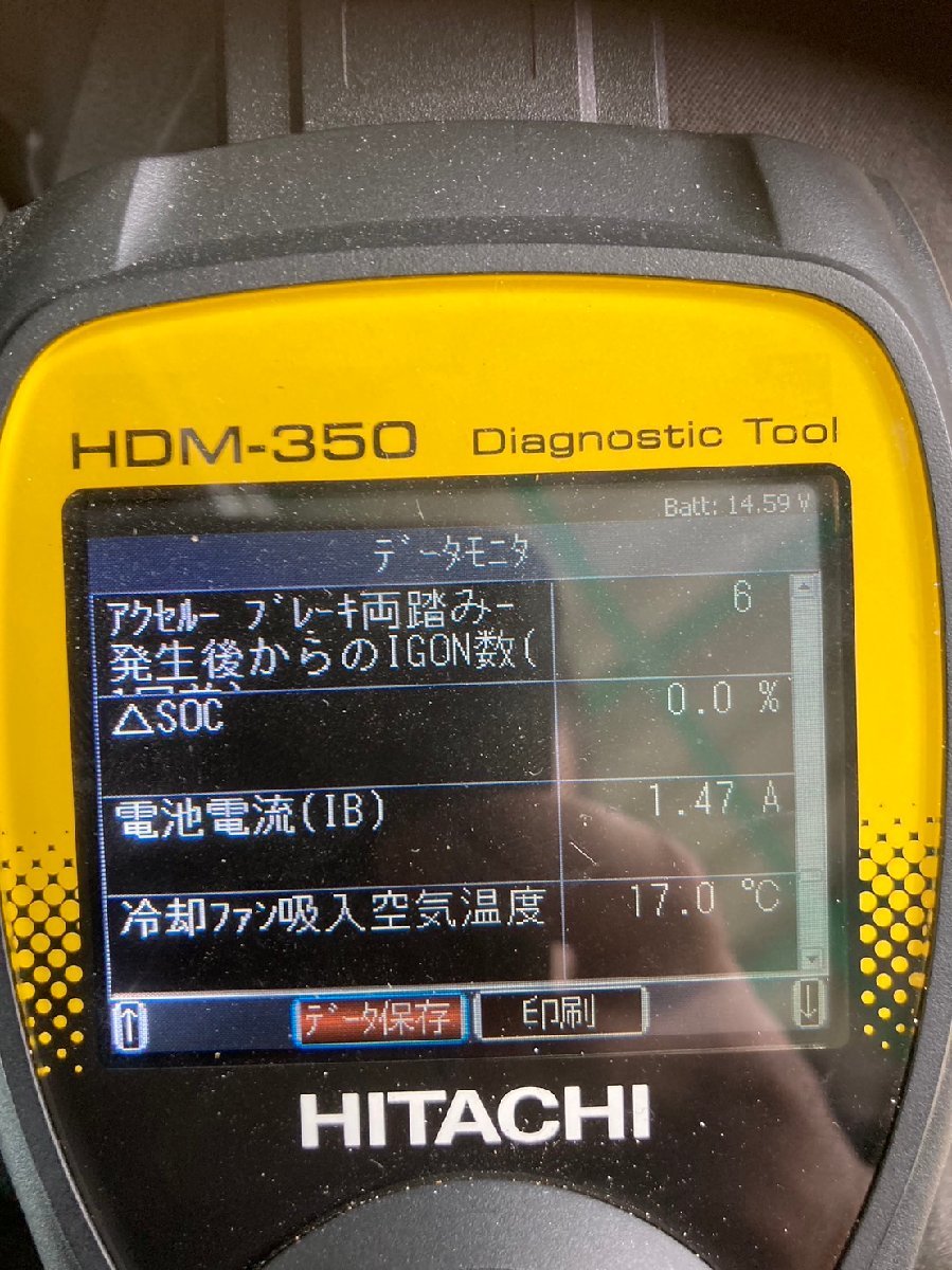 ☆2010年式 DAA-ZVW30 プリウス ハイブリッドバッテリー HVバッテリー G9510-47060　G9510-47062_画像5