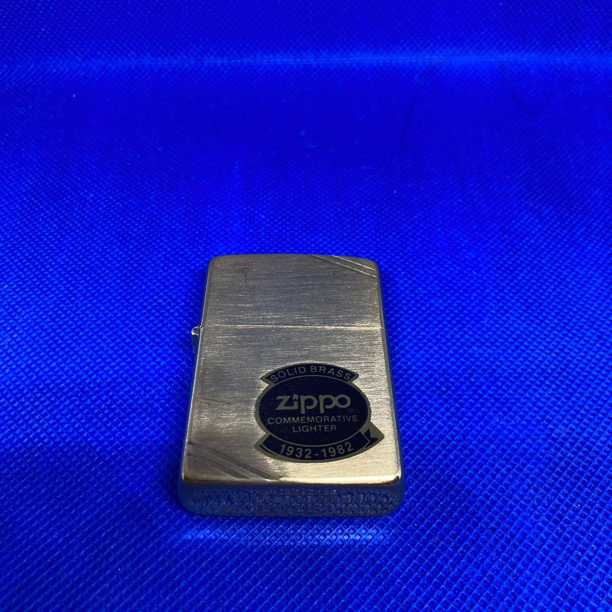 ZIPPO ジッポー オイルライター ソリッドブラス　コメモラティブ　1932-1982_画像1