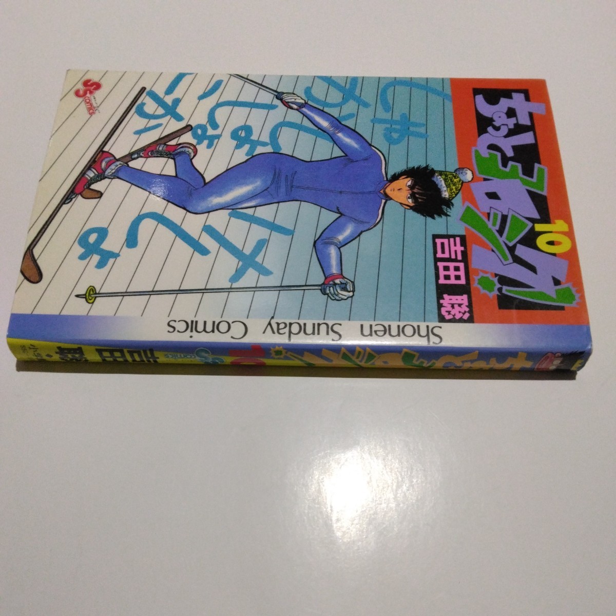 item_image_3
