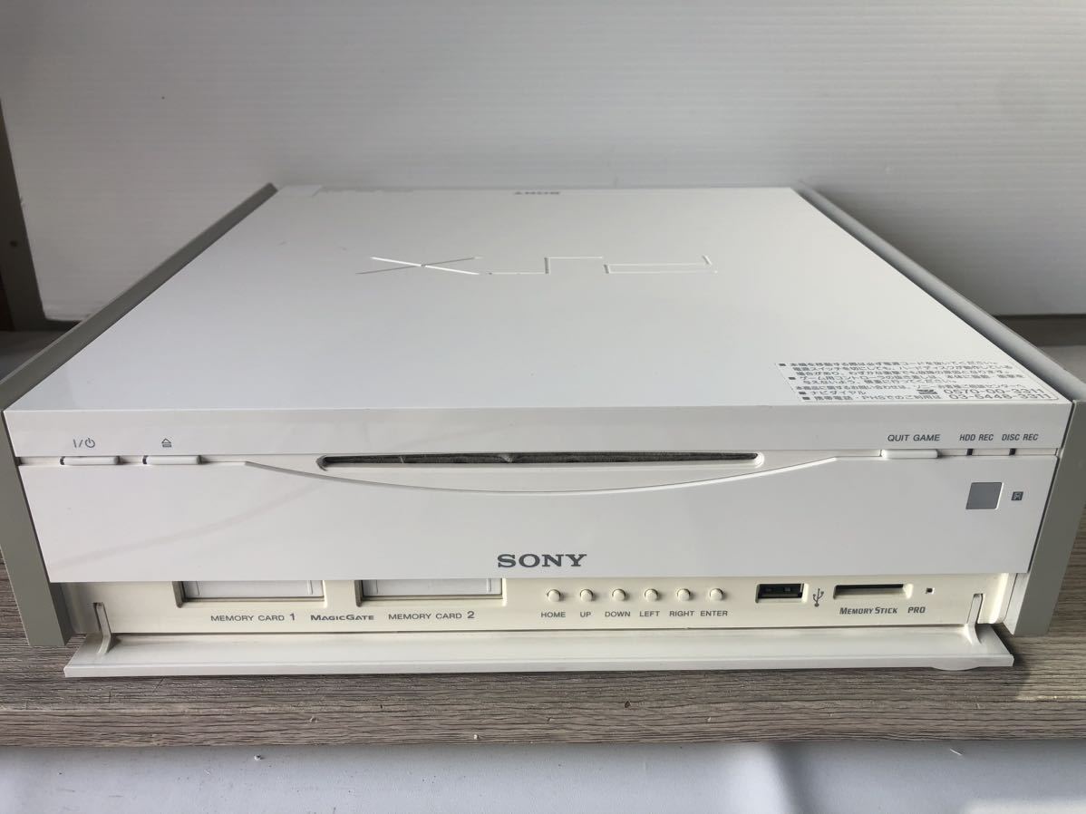 SONY PSX ハードディスク搭載DVDレコーダー DESR-5100 PlayStation2系 ソニー プレイステーション2系統_画像2