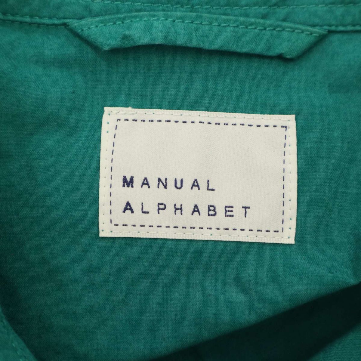MANUAL ALPHABET マニュアルアルファベット 通年 ステンカラー ショップ コート Sz.0　メンズ 日本製　C3T09530_A#O_画像5