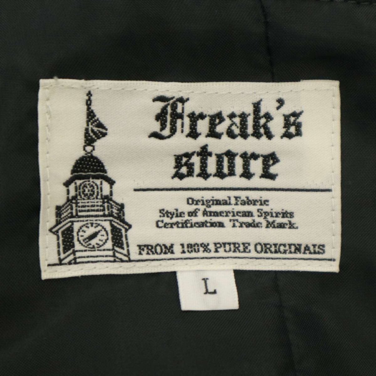 FREAK'S STORE フリークスストア 秋冬 2B ウール★ ヘリンボーン柄 ツイード テーラード ジャケット Sz.L　メンズ グレー　C3T09679_A#N_画像7