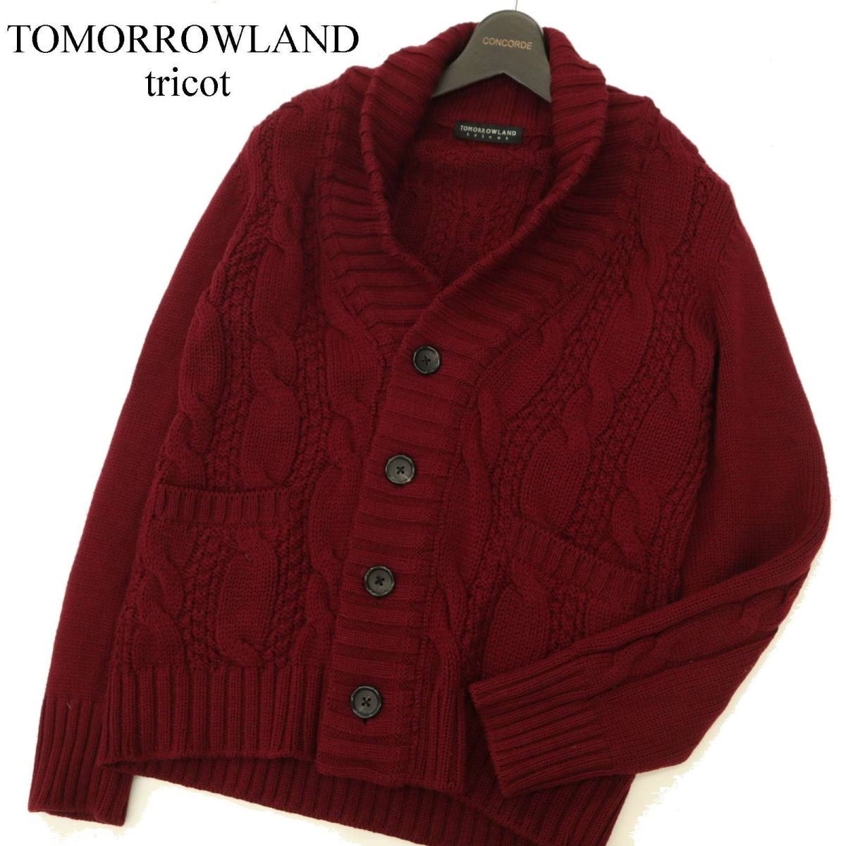 TOMORROWLAND tricot トゥモローランド 秋冬 ショールカラー ケーブルニット ウール100%★ カーディガン Sz.M　メンズ 赤　C3T09684_A#N_画像1