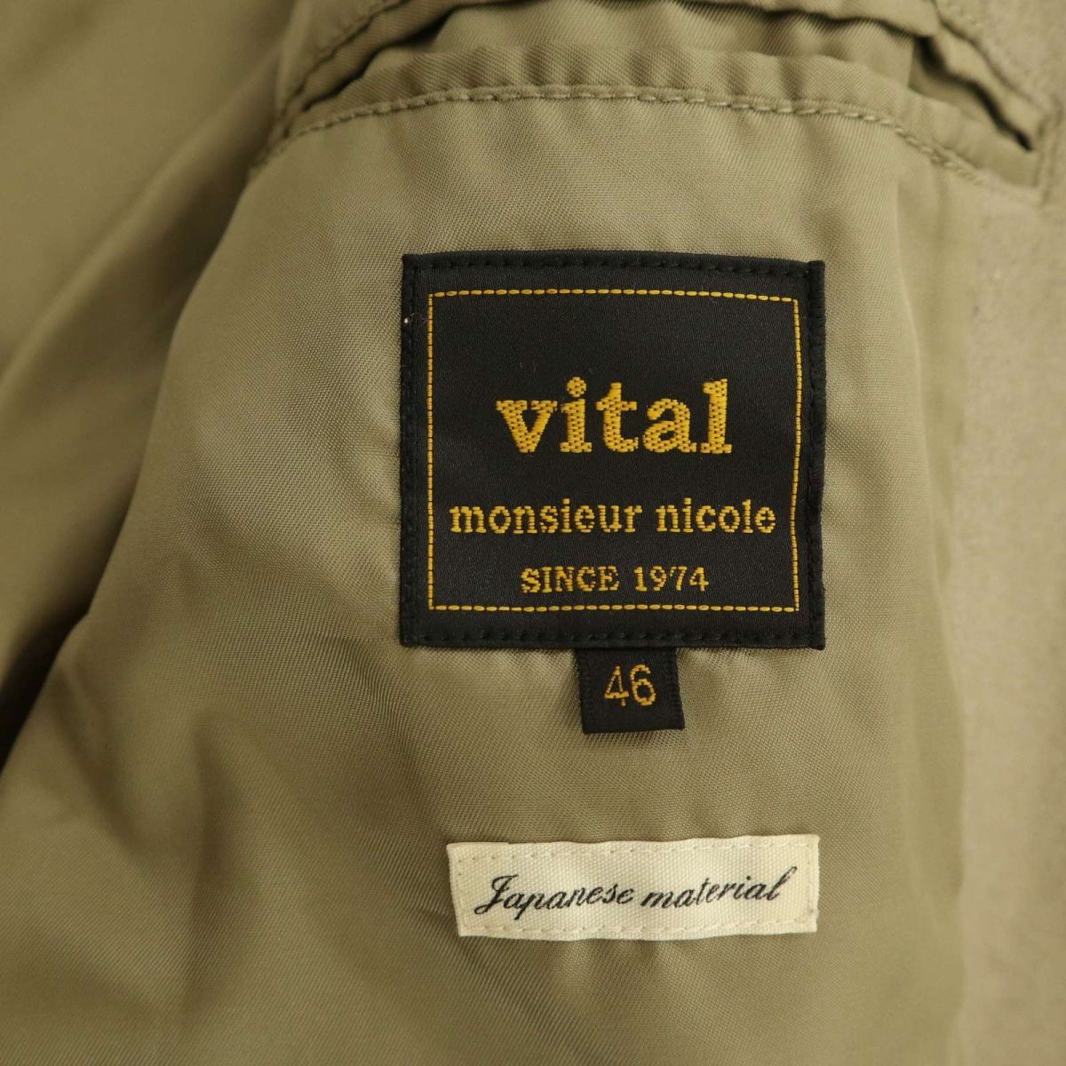 vital MONSIEUR NICOLE ムッシュ ニコル 秋冬 メルトン ウール★ スリム チェスター コート Sz.46　メンズ ベージュ　C3T10656_B#N_画像6