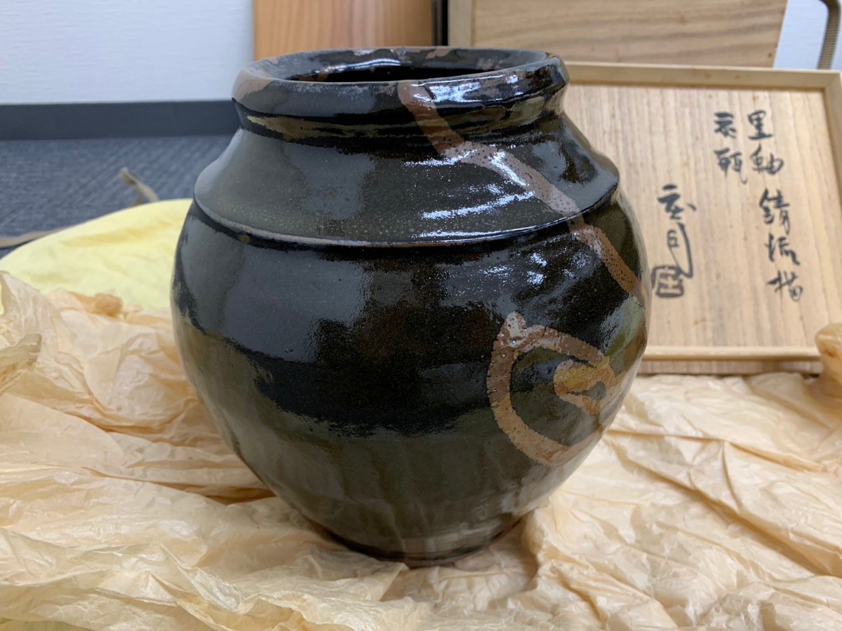 代購代標第一品牌-樂淘letao-人間国宝【濱田庄司(浜田庄司)】黒釉