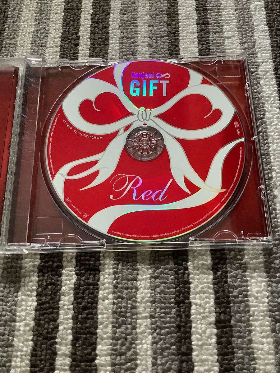 関ジャニ∞  GIFT〜緑〜　〜赤〜　