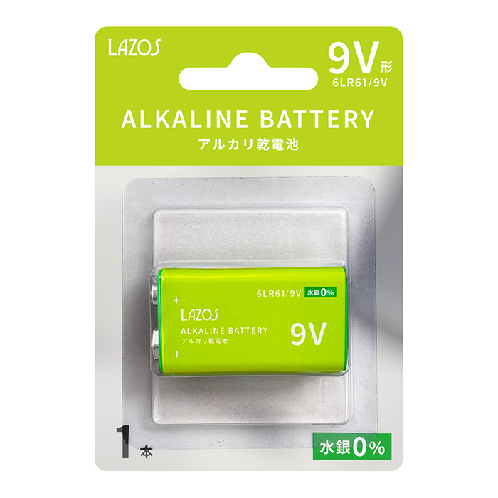 9V アルカリ乾電池 1本 電池 アルカリ 乾電池 1個 バッテリー LA-9VX1 LAZOS 防犯用品 でんち_画像1