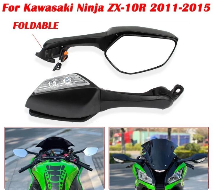 新品左右ミラー　ZX10R ZX10-R　H2　ウィンカー　ミラー　ZX10Rミラー　H2ミラー　純正タイプのソケット仕様　ウィンカー　バックミラー_画像2