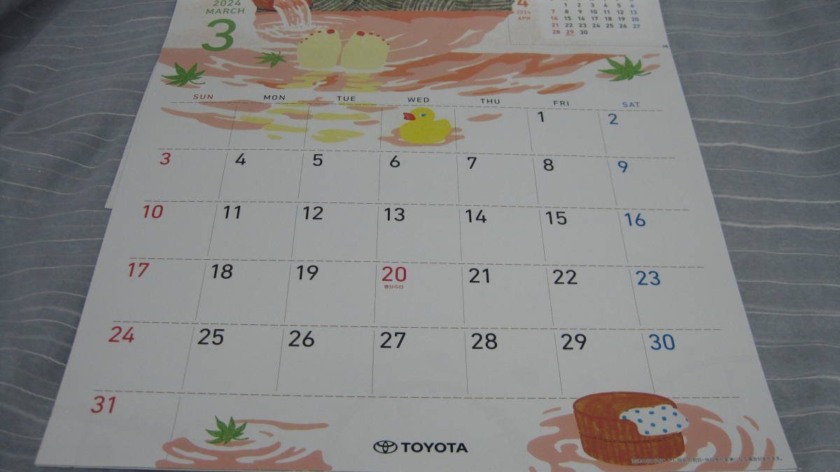 ♪定形外　2024年用　トヨタ壁掛けカレンダー　非売品　柿崎サラさんイラスト　未開封 （0511）_画像4
