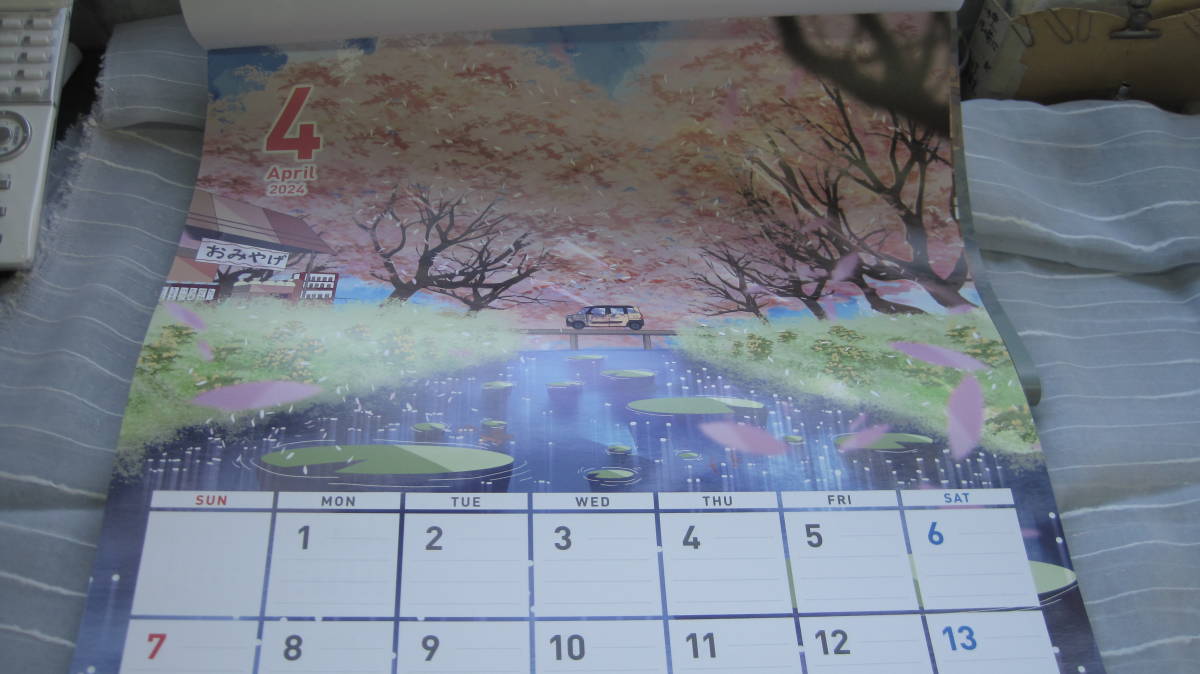 ♪定形外　2024年　ダイハツカレンダー　希望の光　イラストレーター　六番★　　 新品　（0511）_画像5