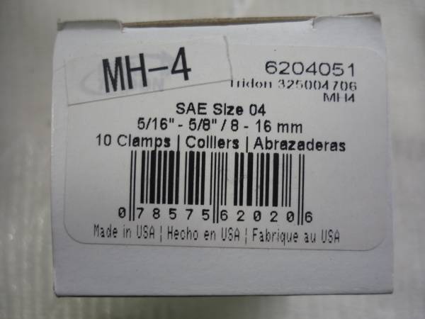 ♪クイックポスト　即決　トライドンホースバンド　MH-4　8ｍｍ～16ｍｍ　10個（0511）_画像2