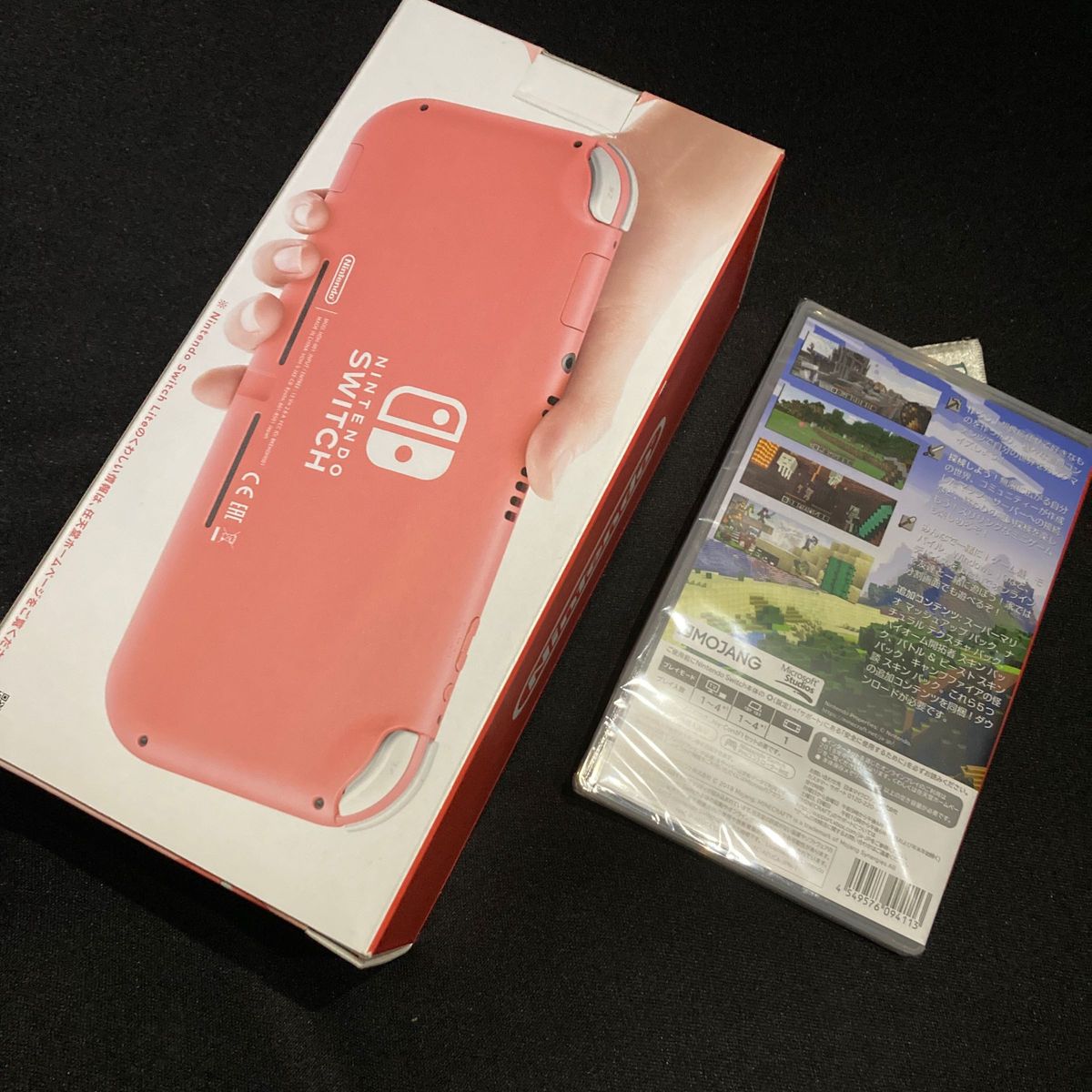 お得なセット 未使用品Nintendo Switch Lite本体(PINK)+ お得なセット 未使用品Nintendo Switch Lite本体(PINK)+