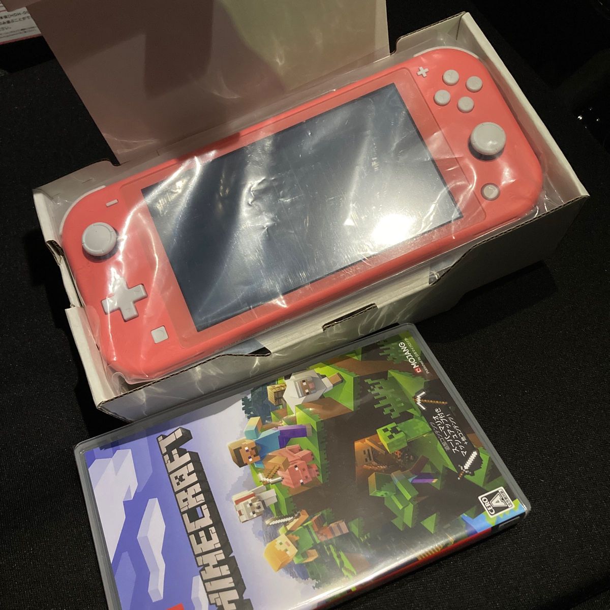お得なセット 未使用品Nintendo Switch Lite本体(PINK)+ お得なセット 未使用品Nintendo Switch Lite本体(PINK)+