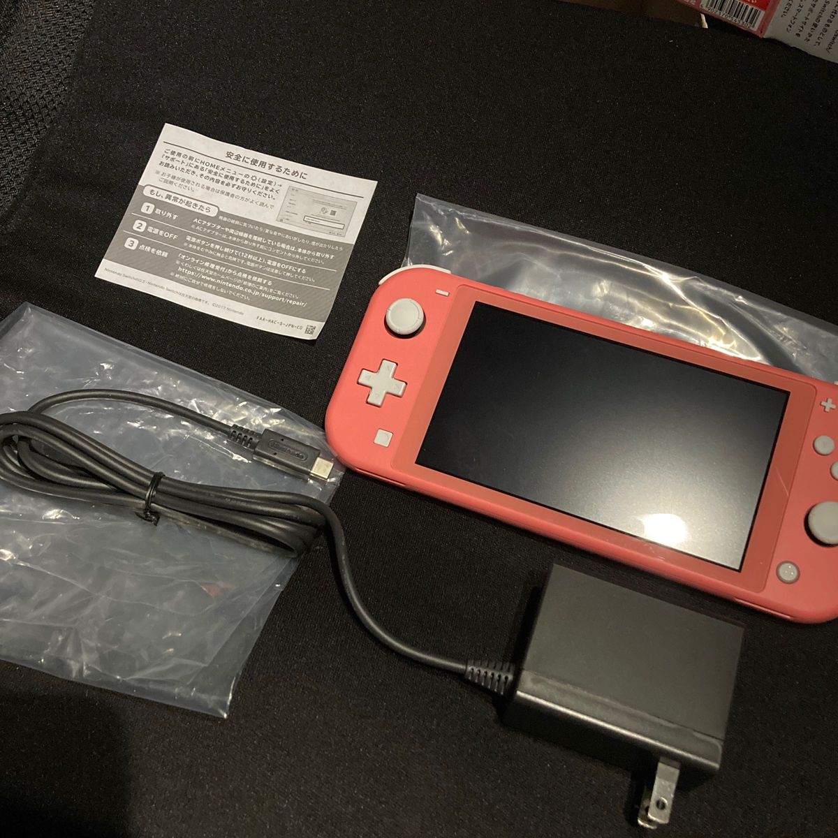 お得なセット 未使用品Nintendo Switch Lite本体(PINK)+ お得なセット 未使用品Nintendo Switch Lite本体(PINK)+
