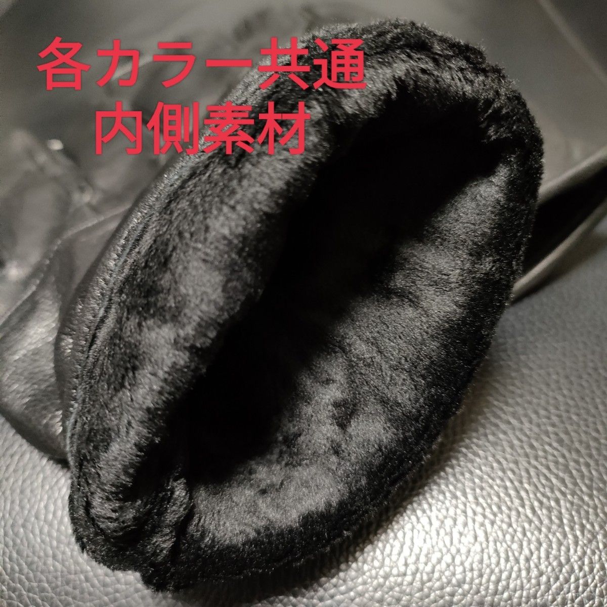 【ワンランク上の高級革手袋】高級ラム革男性用手袋ファスナー黒XLサイズ