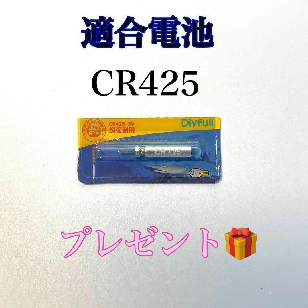 電気ウキ　棒ウキ　0.8号　LED ヘラ浮き　へら浮き　団子釣り　夜釣り 黒鯛　チヌ　グレ_画像8