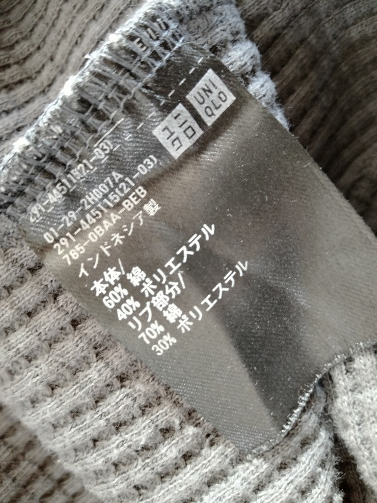 試着あり【UNIQLO ユニクロ】[L] ワッフルクルーネックワンピース(長袖) 柔らか スウェット風細見えワンピ 重ね着 洗える グレー 送500円_画像5