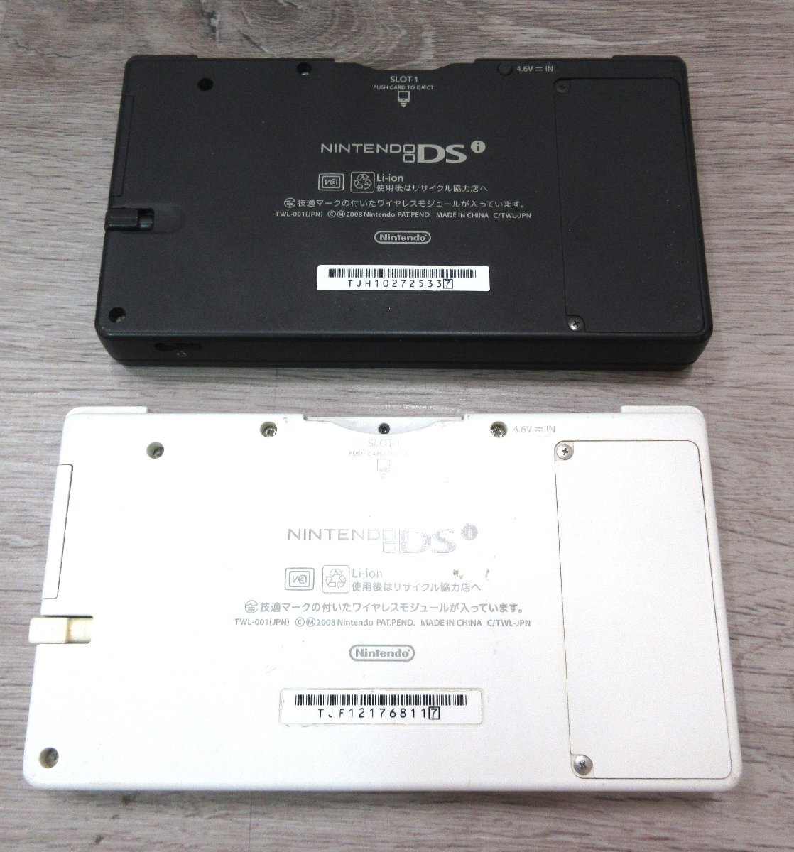 【641-8356k】【ジャンク】ニンテンドーDSi 2台セット_画像2