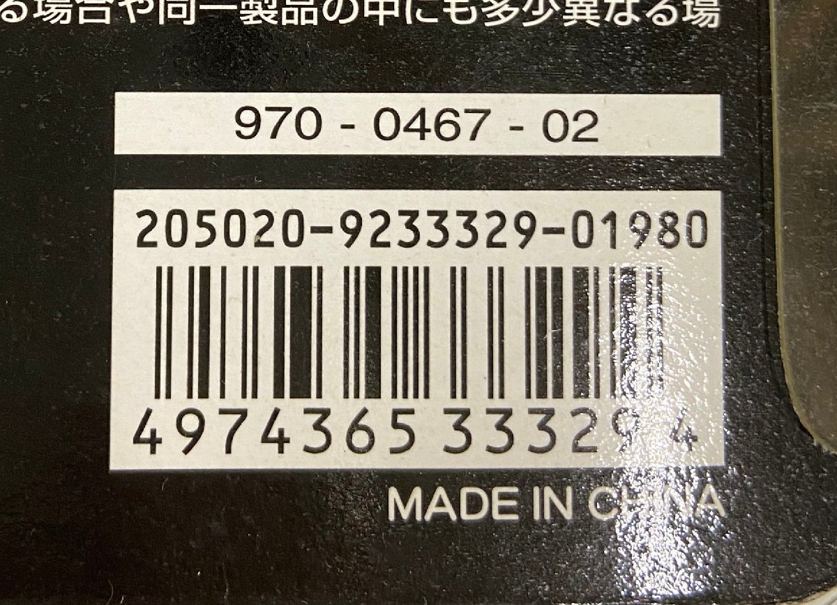 【717-8474h】◎1円スタート◎「新世紀エヴァンゲリオン」エヴァンゲリオン フィギュア_画像4