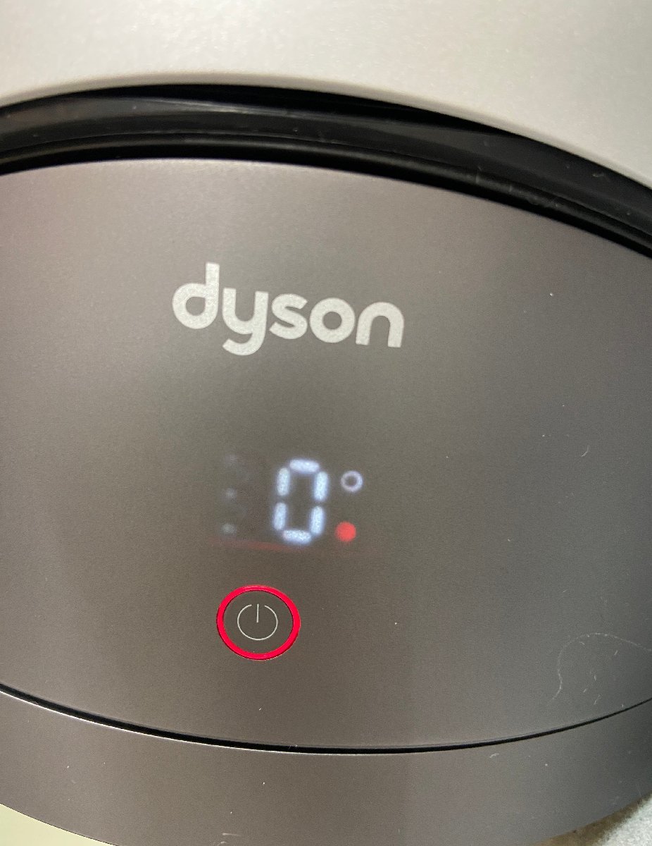 【423-8453h】dyson Pure Hot+Cool HP00 空気洗浄機能付きファンヒーター_画像2