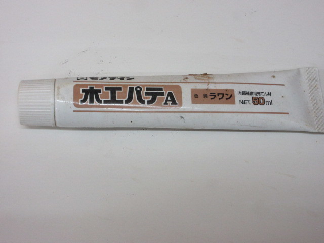 檜 ネダレスフローリング 節補修無し エンドマッチ加工 1960mm×30mm厚×100mm幅 8枚組（0.5坪入り）節有り・無節込みの画像9