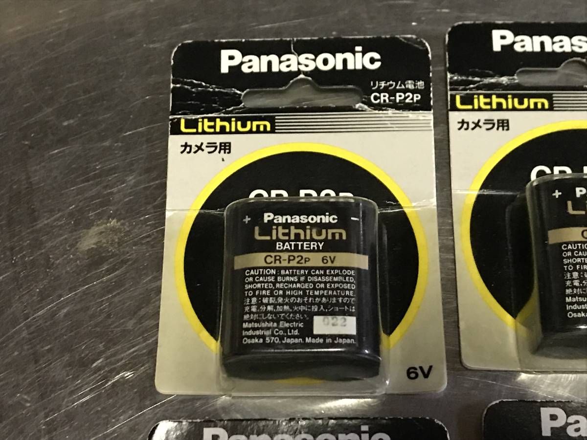 未使用！Panasonicパナソニック カメラ用６ｖリチウム電池バッテリー「ＣＲ－Ｐ２Ｐ×４本・ＣＲ－Ｐ２×４本」合計８本セット大量まとめて_画像4