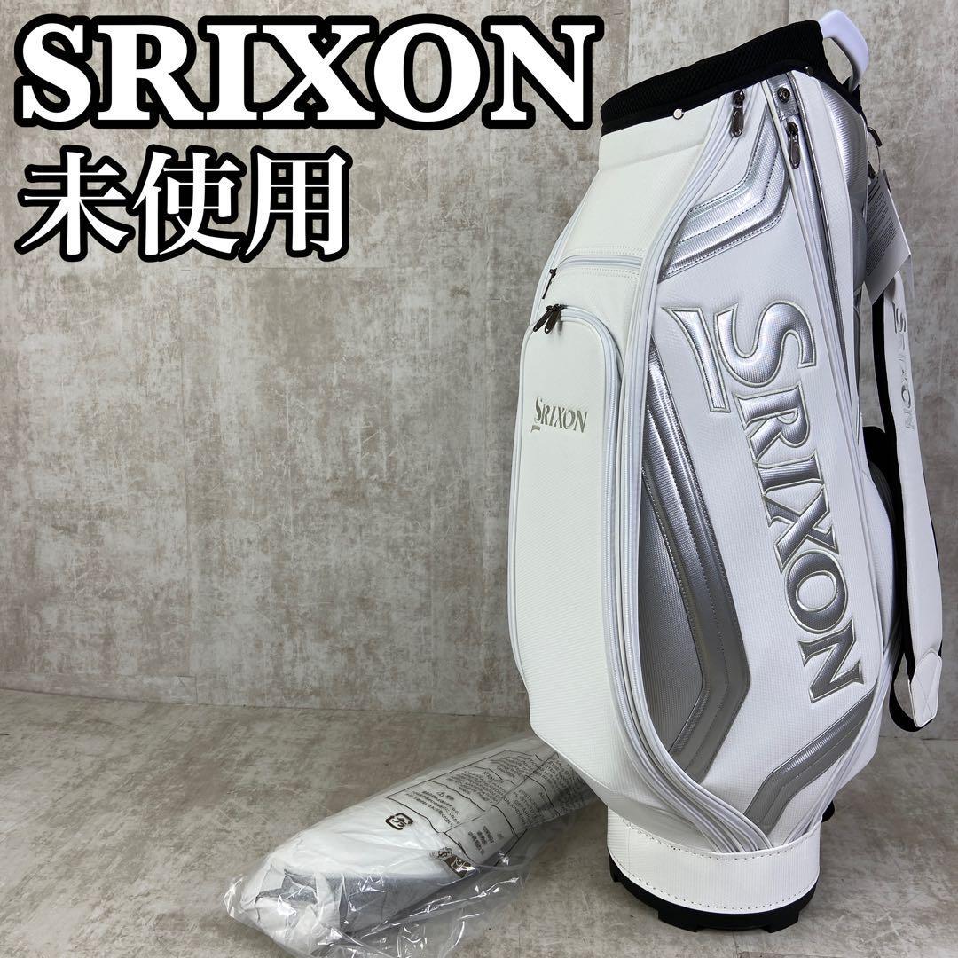 未使用　SRIXON　スリクソン　ゴルフ　キャディーバッグ　カート式　PUレザー　9.5型　4分割　メンズ　男性　ホワイトシルバー