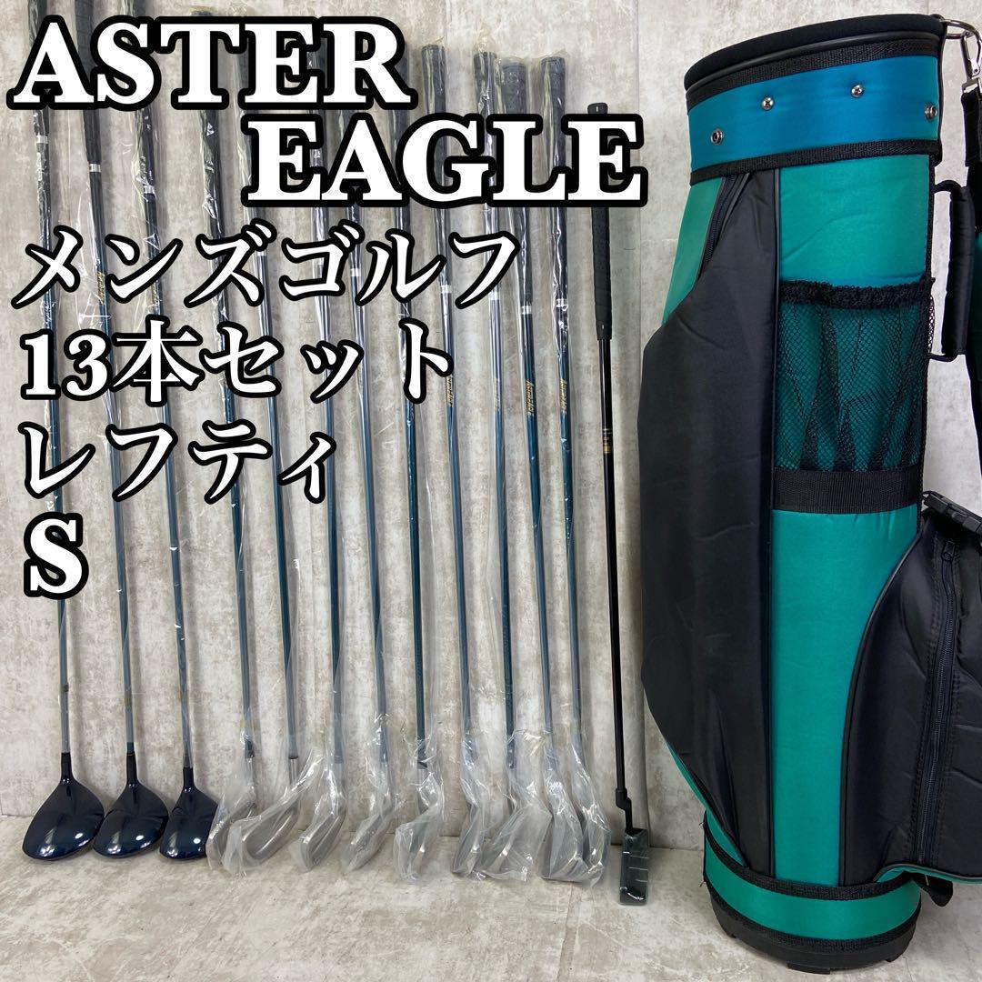 Sản phẩm 未使用品×レフティー 初心者おすすめ ASTER EAGLE アスター