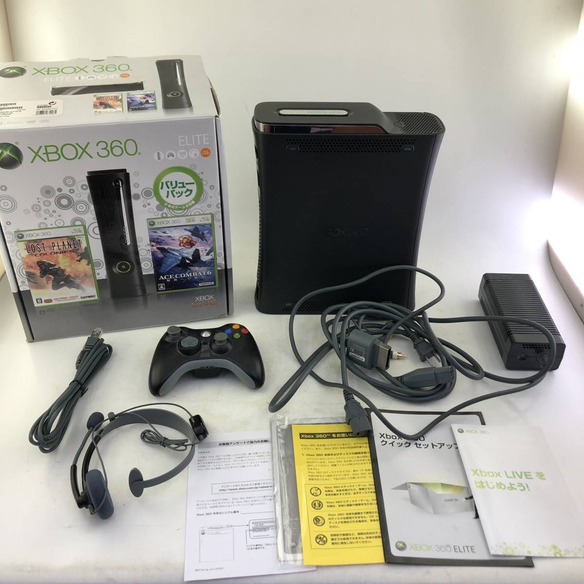 【1円～】XBOX 360 エリート 本体 120GB ＋ ワイヤレスコントローラー 中古 [ソフト欠品]_画像2