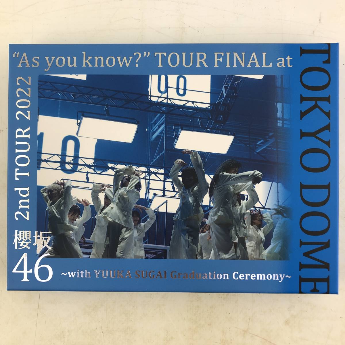 【Blu-ray】櫻坂46 2nd TOUR 2022 ”As you know?” TOUR FINAL at 東京ドーム ～with YUUKA SUGAI Graduation Ceremony [完全生産限定盤]_画像1