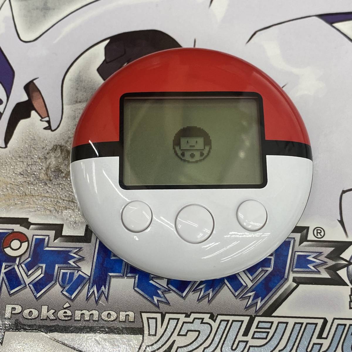 【1円～】ニンテンドーDS ソフト ポケットモンスター 銀 ソウルシルバー ポケウォーカー付き　中古　任天堂 ポケモン pokemon_画像6