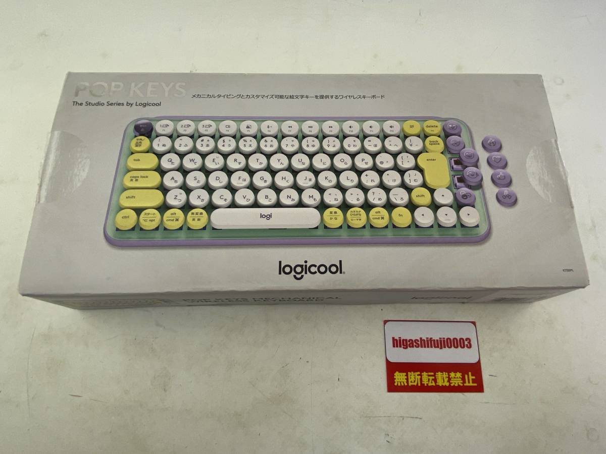 logicool ロジクール POP KEYS K730PL メカニカル ワイヤレス キーボード パープル 中古美品　メカニカルキーボード ワイヤレスキーボード_画像1