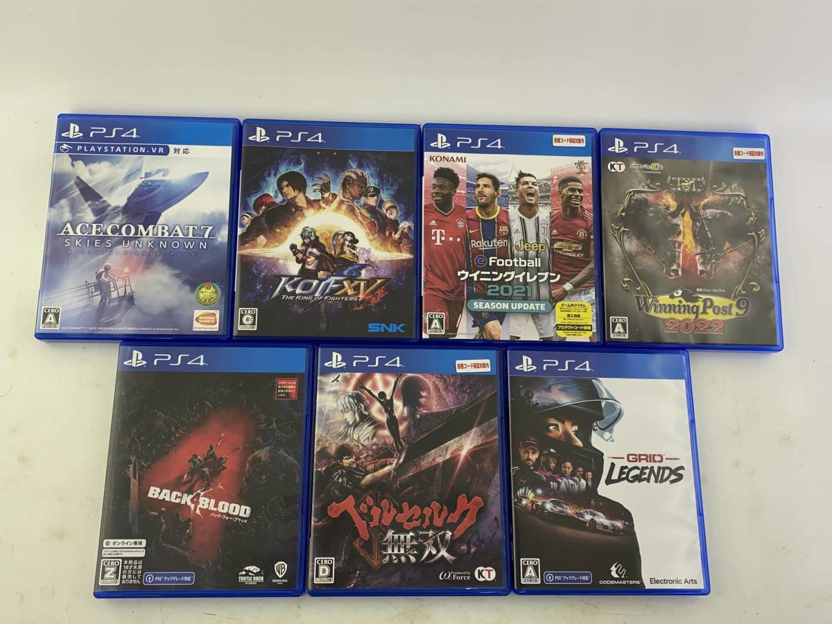 PS4 ソフト 7点 セット バック・フォー・ブラッド/ベルセルク無双/THE KING OF FIGHTERS XV/エースコンバット7/ウイイレ2021　他_画像1