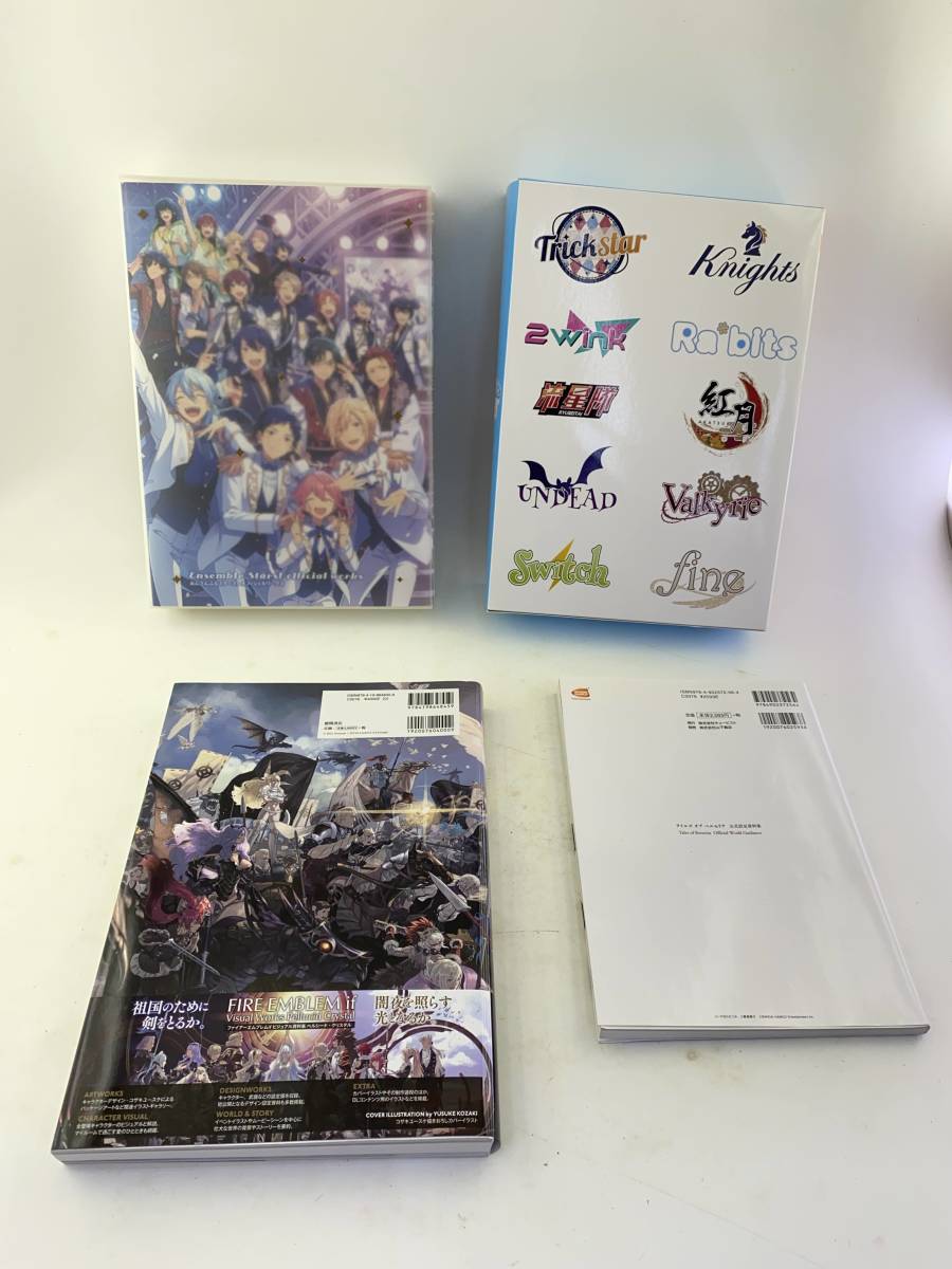 １円～ 設定資料集 あんさんぶるスターズ！オフィシャルワークス FIRE EMBLEM if　ビジュアル資料集 テイルズオブベルセリア公式設定資料集_画像2