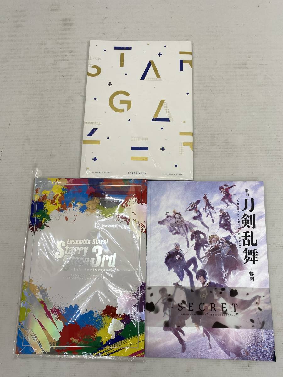 大量150点以上 セット アニメ CD DVD 等 まとめ　アイドリッシュセブン あんスタ ツキウタ うたプリ 刀剣乱舞　等_画像8