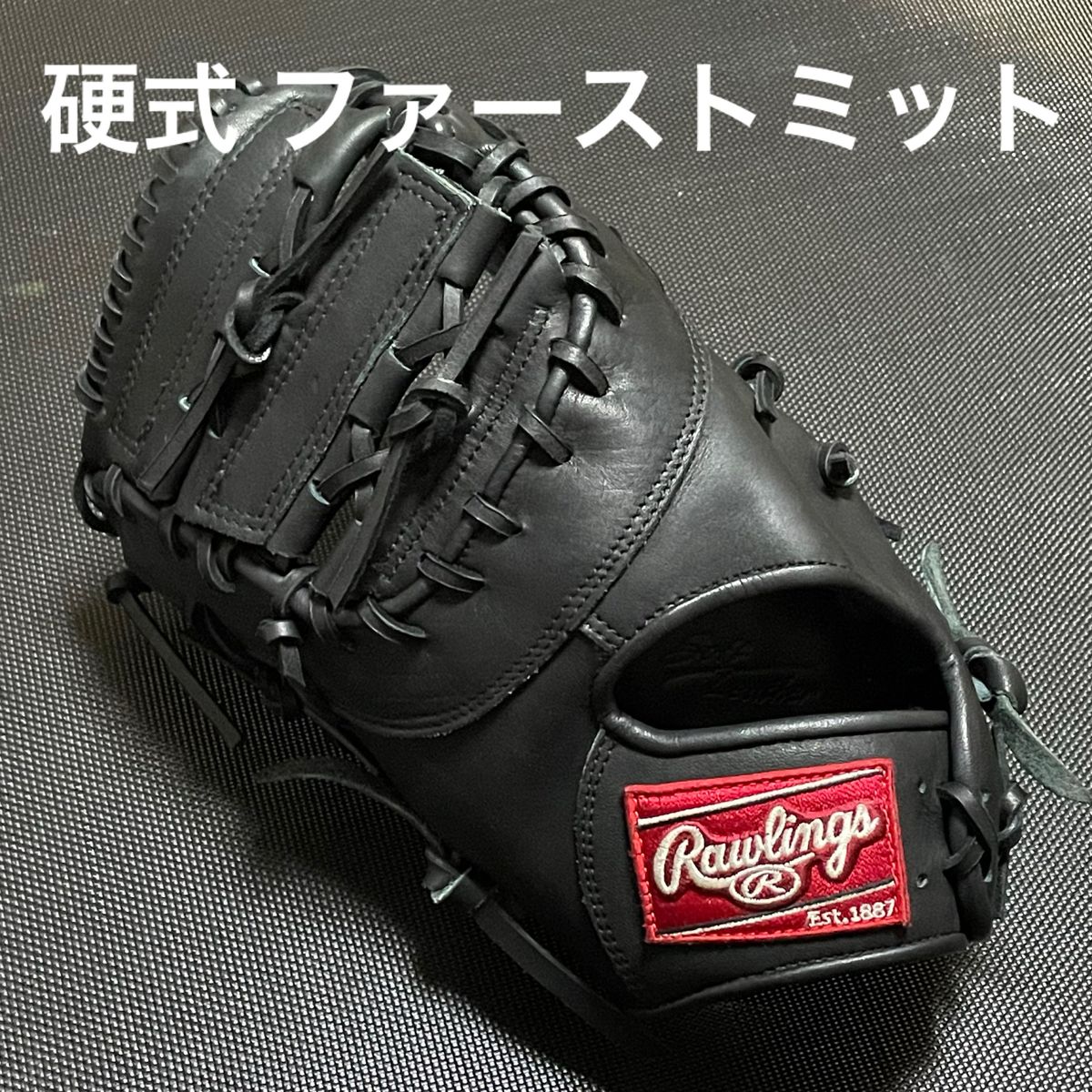 Rawlings ローリングス 硬式 一塁手用ファーストミット 左投げ R Rawlings ローリングス 硬式 一塁手用ファーストミット 左投げ R