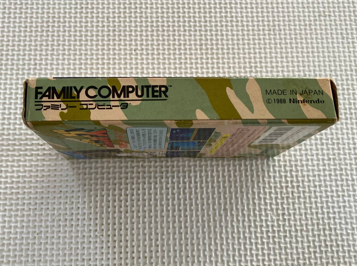 23-FC-16 ファミコン ファミコンウォーズ 動作品 FC ファミリー