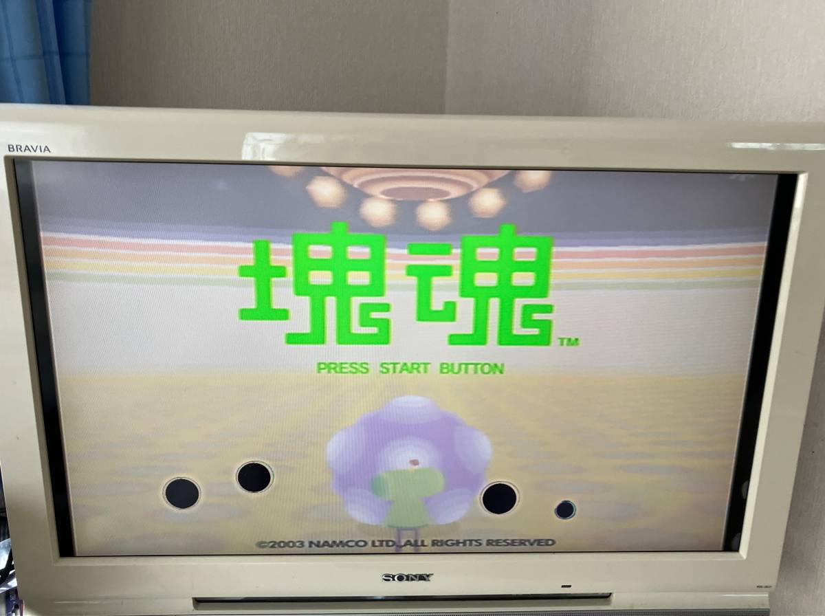 23-PS2-1380 プレイステーション2 塊魂 みんな大好き塊魂 動作品 23-PS2-1380 プレイステーション2 塊魂 みんな大好き塊魂 動作品