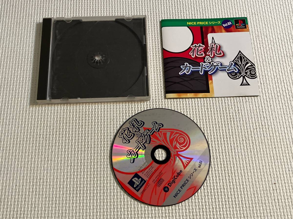 23-PS-933　プレイステーション　花札＆カードゲーム　動作品　PS1　プレステ1_画像1