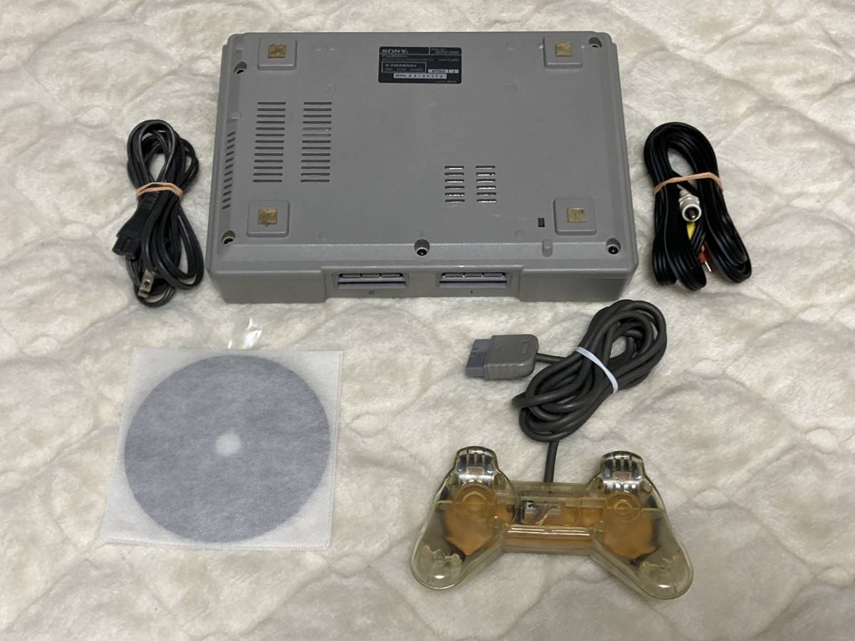 メンテ動作品　プレイステーション　本体一式　SCPH-3500　23-11/25