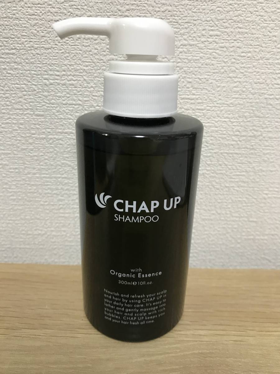 【新品・未使用】チャップアップ シャンプー CHAP UP メンズ スカルプシャンプー　育毛シャンプー_画像1