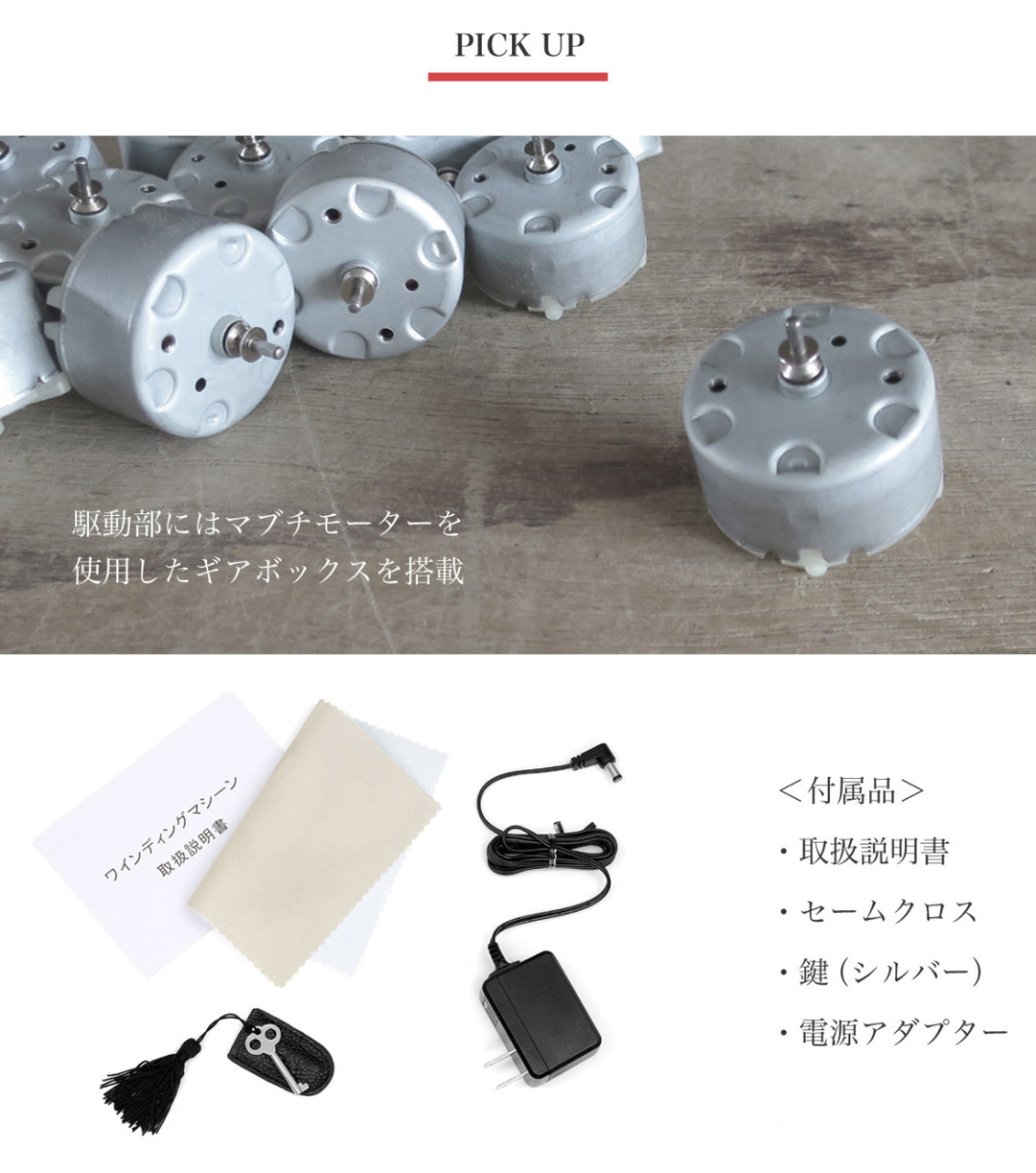 item_image_10